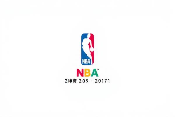 nba视频录像,NBA视频录像在线观看  nba视频录像 第1张